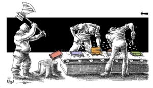 سانسور کتاب در ایران - کارتون